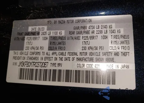 2024 Mazda Cx-5 2.5 S Preferred из США, поврежденный, VIN JM3KFBCM7R0372067